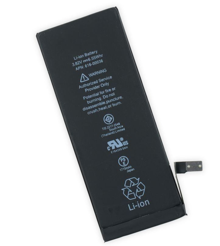 Replacement 1715mAh Li-ion Battery with Flex Cable for iPhone 6S 4.7